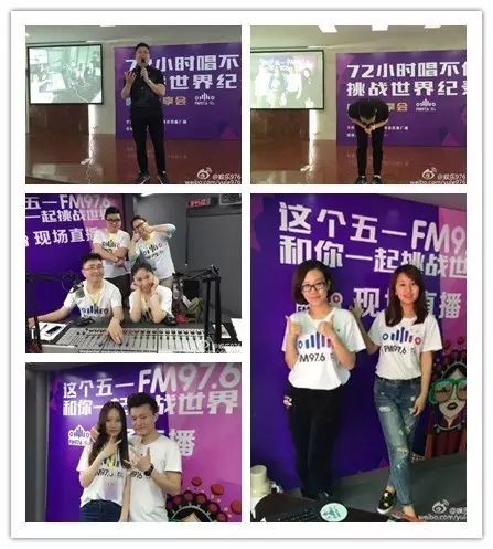 72小時播不停代表、主持人新濤講述帶領(lǐng)著主持人們克服各種困難、自我挑戰(zhàn)72小時播不停幕后的故事……