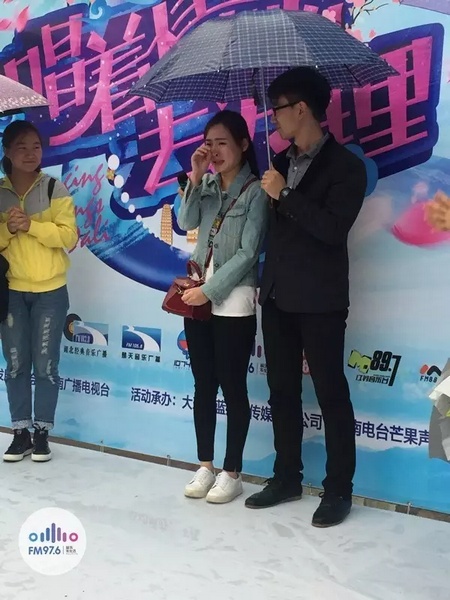 夢夢感動(dòng)落淚