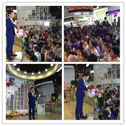 活動(dòng)開(kāi)始，主持人月陽(yáng)主持開(kāi)場(chǎng)，現(xiàn)場(chǎng)座無(wú)虛席