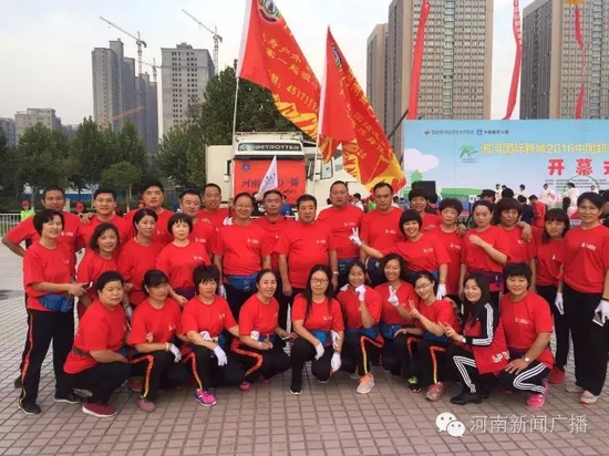 我們龐大的聽眾粉絲團集結(jié)完畢！