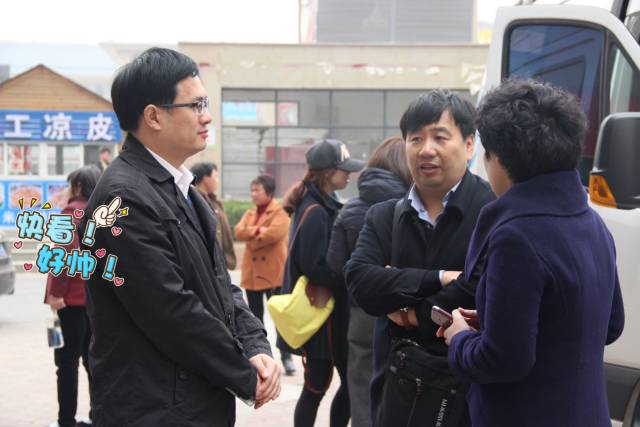 大BOSS徐紅曉總監(jiān)坐鎮(zhèn)，多方協(xié)調(diào)，HOLD住全場！