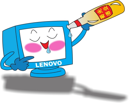 聯(lián)想跨界葡萄酒 發(fā)力進(jìn)軍大眾消費市場 聯(lián)想跨界葡萄酒 發(fā)力進(jìn)軍大眾消費市場