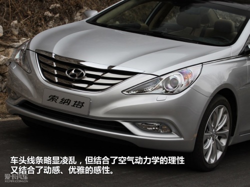 現(xiàn)代 索納塔YF 現(xiàn)代 索納塔YF