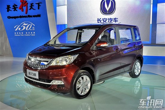 長安 歐力威 長安 歐力威