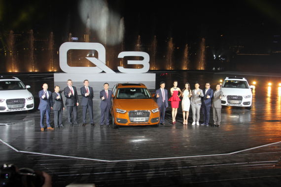 國(guó)產(chǎn)全新奧迪Q3上市 國(guó)產(chǎn)全新奧迪Q3上市