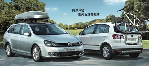 植下綠色愛心放飛美好希望 植下綠色愛心放飛美好希望