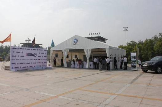 進(jìn)口大眾中國(guó)駕駛達(dá)人賽