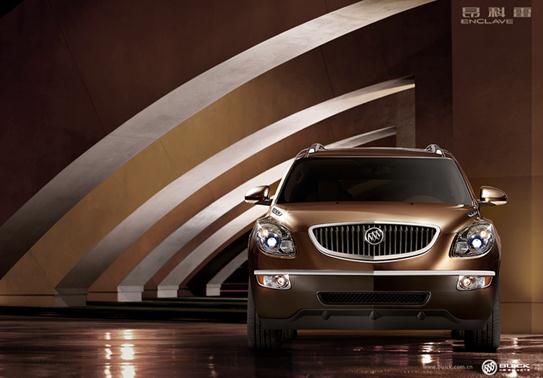 全新昂科雷 全新昂科雷