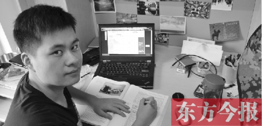 在香港上大三的楊遠(yuǎn)航獲得的有香港中文大學(xué)58萬的獎學(xué)金 在香港上大三的楊遠(yuǎn)航獲得的有香港中文大學(xué)58萬的獎學(xué)金