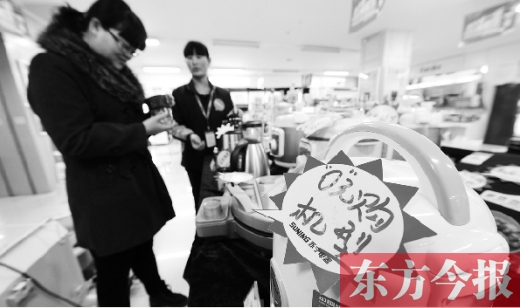 今年“雙十一”期間，銀川一家電器賣場的營業(yè)額較往常出現(xiàn)200%的增長