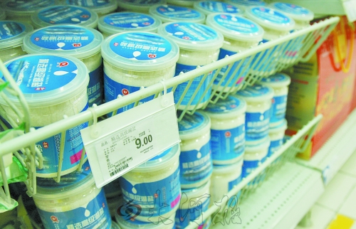 低價(jià)鹽買不到，高價(jià)鹽一大堆。