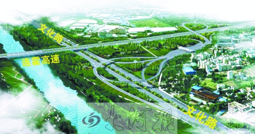 文化路連霍高速互通式立交效果圖,“大球拍”造型很萌。