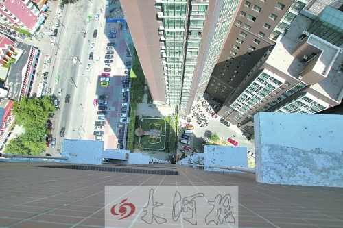 空中花園有水池有假山，還養(yǎng)有鴿子