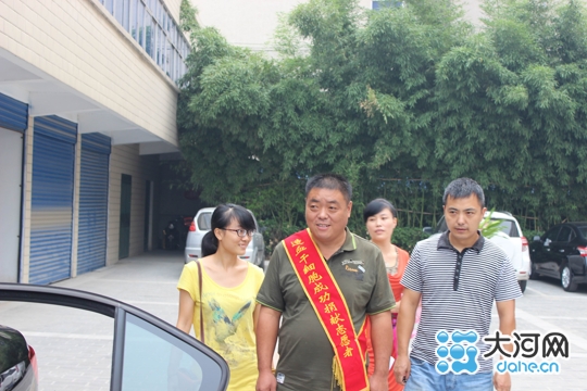 漯河好人李毅飛鄭州捐獻造血干細胞 漯河好人李毅飛鄭州捐獻造血干細胞