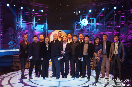命運60秒 史上最強投資團(tuán) 創(chuàng)業(yè)者真人秀