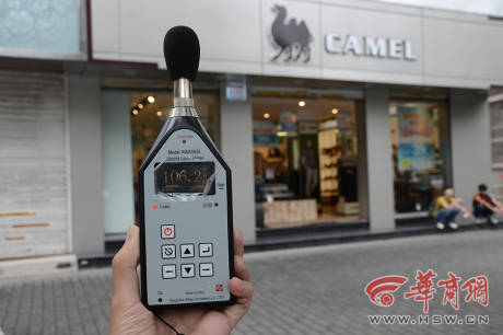 記者實(shí)地檢測廣場舞音響分貝 記者實(shí)地檢測廣場舞音響分貝