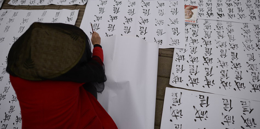 女子寫(xiě)1000個(gè)