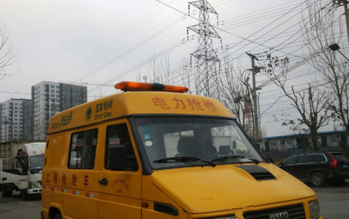 線纜被刮斷影響交通 沈陽昨現(xiàn) 線纜被刮斷影響交通 沈陽昨現(xiàn)