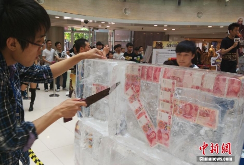 土豪抽獎現(xiàn)身電競比賽 土豪抽獎現(xiàn)身電競比賽