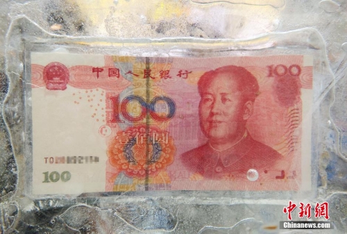 土豪抽獎現(xiàn)身電競比賽 土豪抽獎現(xiàn)身電競比賽