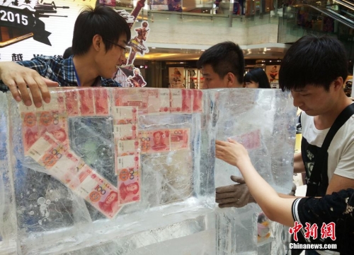 土豪抽獎現(xiàn)身電競比賽 土豪抽獎現(xiàn)身電競比賽