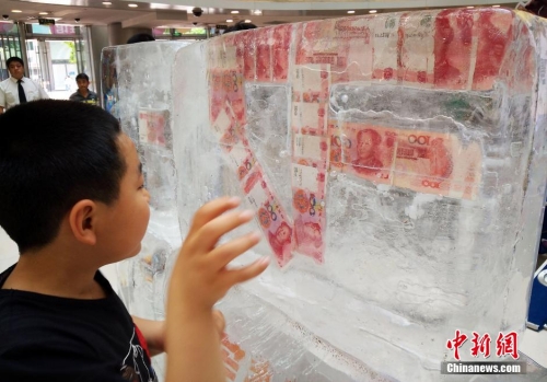 土豪抽獎現(xiàn)身電競比賽 土豪抽獎現(xiàn)身電競比賽