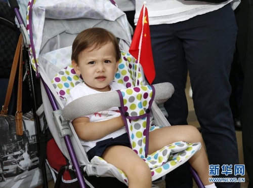 米蘭世博會(huì)舉行中國國家館日活動(dòng)