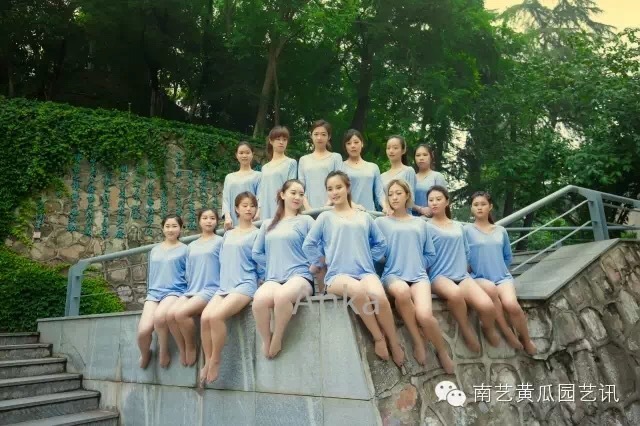 南藝舞蹈學院