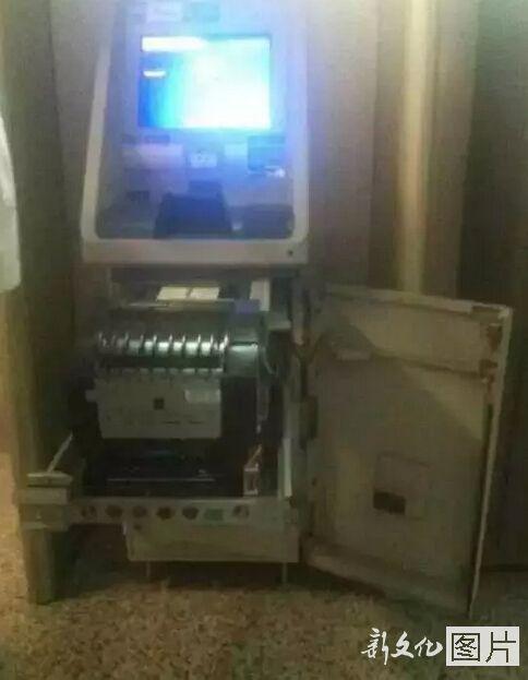 女子徒手拆提款機 女子徒手拆提款機