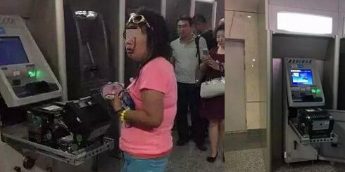 女子徒手拆提款機 女子徒手拆提款機