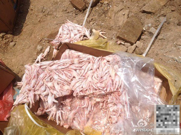 云南銷(xiāo)毀600余噸走私