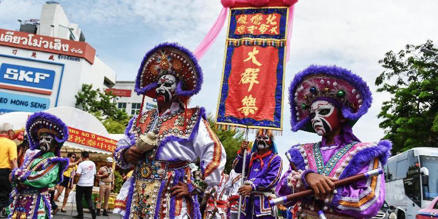 泰國(guó)舉行巡游慶典紀(jì)念中泰建交40周年