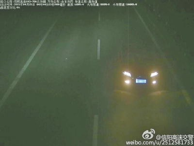 高速上逆行千里 高速上逆行千里