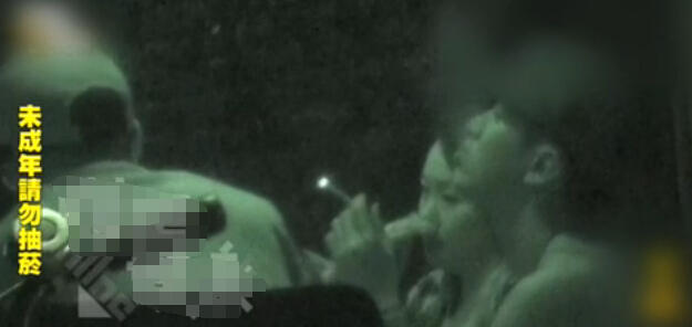 柯震東故態(tài)萌發(fā)夜店吸煙 柯震東故態(tài)萌發(fā)夜店吸煙