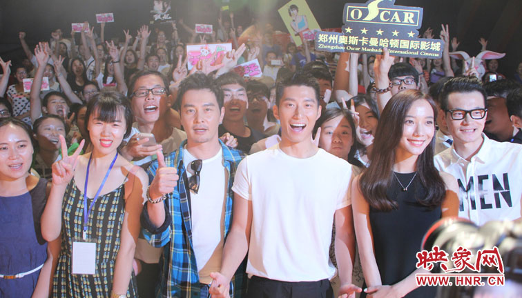 《破風(fēng)》主創(chuàng)連凱、竇驍、王珞丹