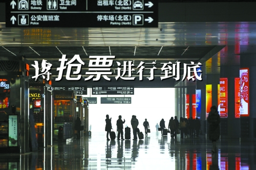 主演：“北漂”、“滬漂”、“全國漂　　邱曉峰/