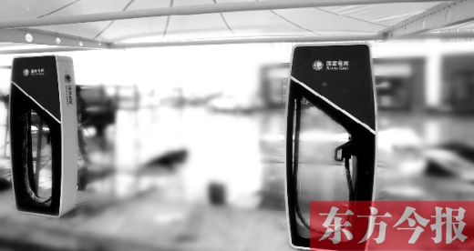 京港澳高速原陽服務(wù)區(qū)，已經(jīng)進入調(diào)試階段的專為小型乘用電動汽車充電的快速充電樁站