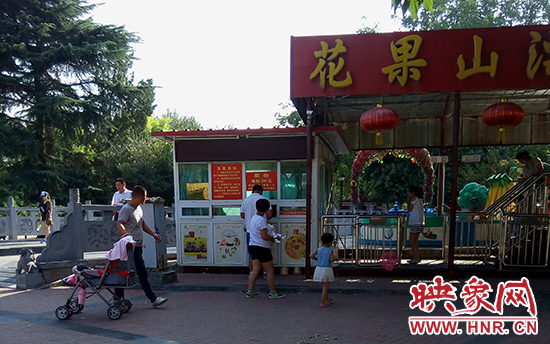 公園內(nèi)每一個(gè)游樂場(chǎng)都專門一個(gè)收費(fèi)窗口 公園內(nèi)每一個(gè)游樂場(chǎng)都專門一個(gè)收費(fèi)窗口