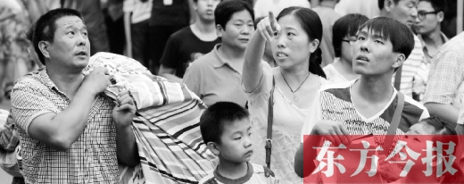 家長親自送孩子上大學(xué)，最主要的原因還是擔(dān)心孩子的安全問題