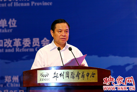 省委常委、常務(wù)副省長(zhǎng)李克致辭