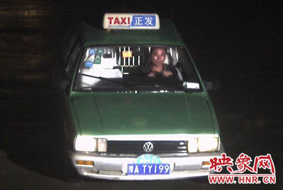 肇事嫌疑車輛及司機(jī)照片。