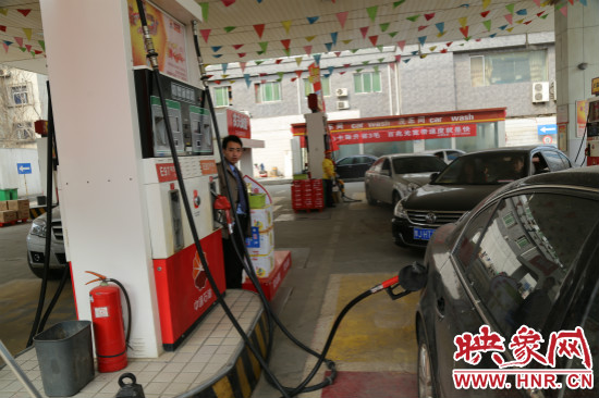 成品油價格年內(nèi)兩連漲。