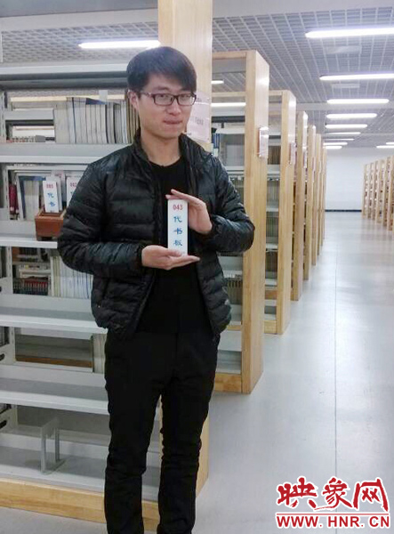 孟瑞鵬生活照。