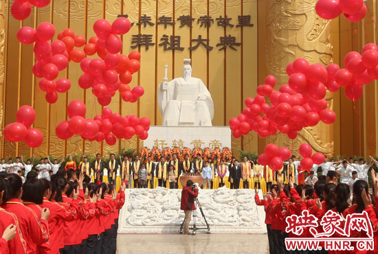 4月20日，乙未年黃帝故里拜祖大典進行了彩排。