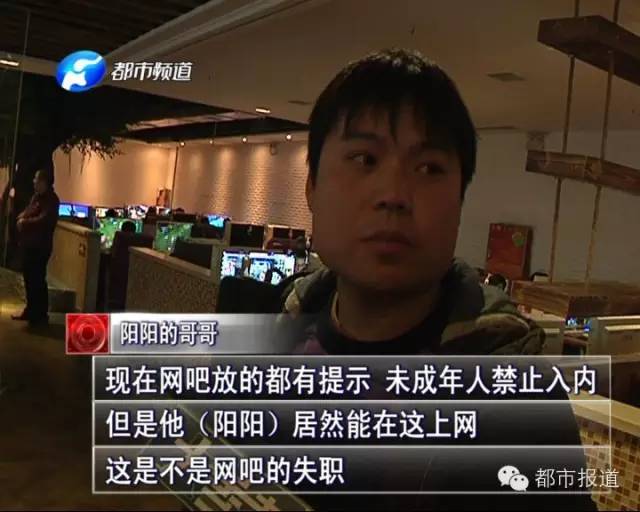 悲??！15歲男孩上網(wǎng)5小時(shí)后猝死，事發(fā)鄭州 | 這些原因可能導(dǎo)致上網(wǎng)猝死，戳...