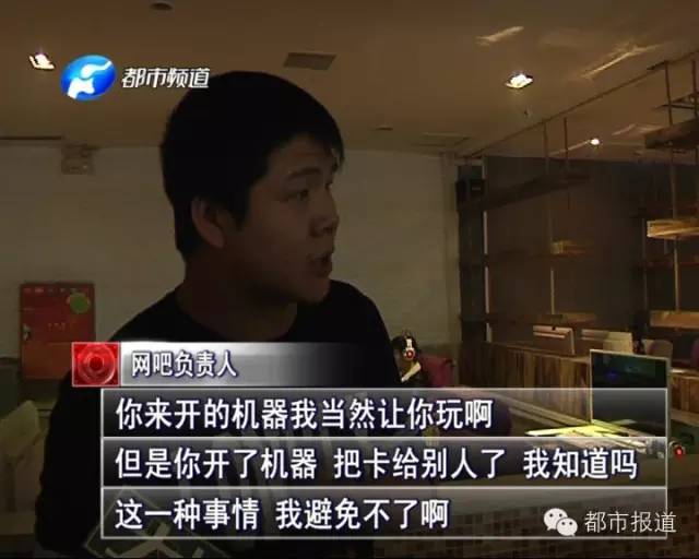 悲劇！15歲男孩上網(wǎng)5小時(shí)后猝死，事發(fā)鄭州 | 這些原因可能導(dǎo)致上網(wǎng)猝死，戳...