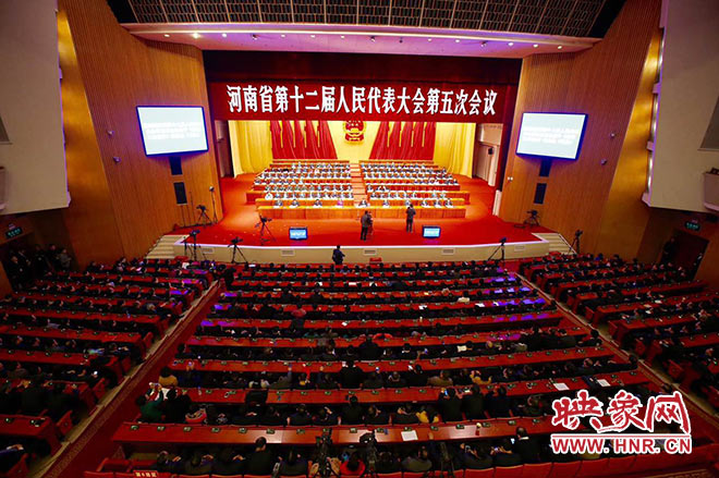 大會(huì)現(xiàn)場(chǎng)