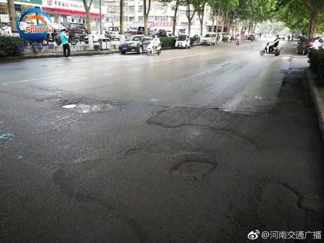 鄭州車友吐槽“搓板路” 市政回應:近期會大修