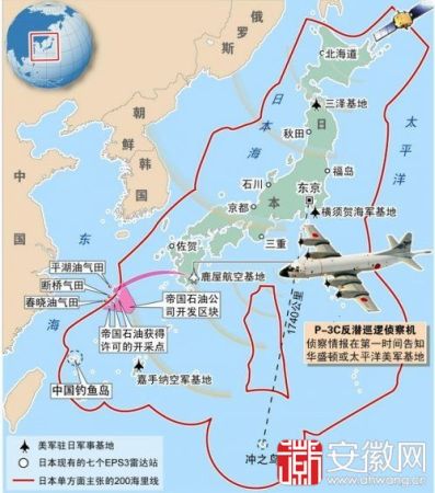 日本防空識(shí)別區(qū)示意圖。
