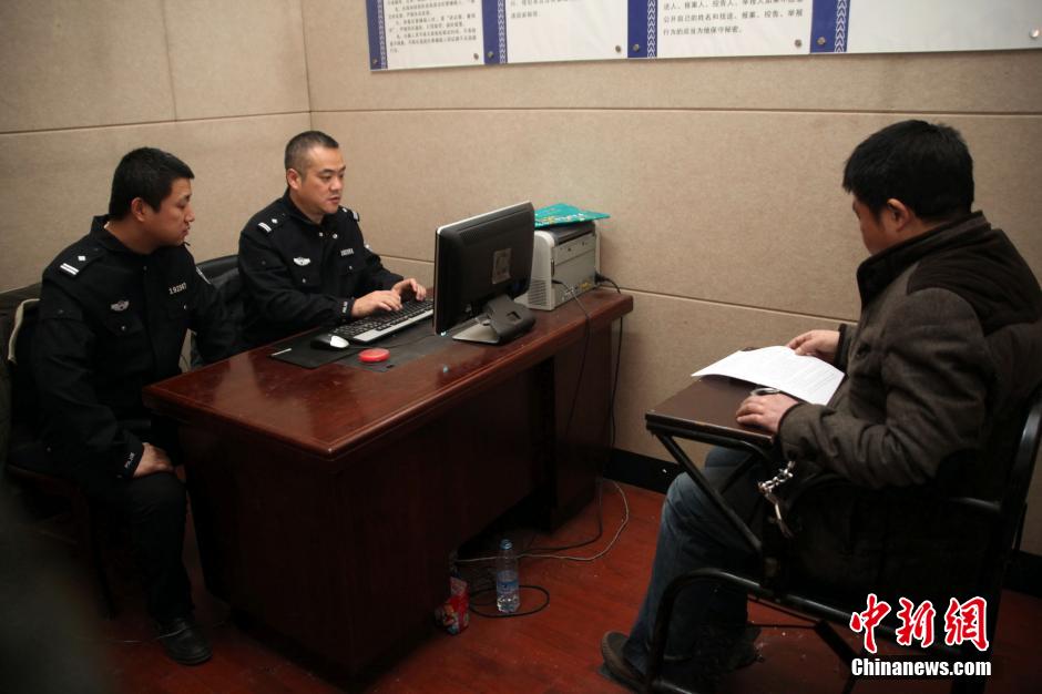 圖為突審犯罪嫌疑人（資料圖片）。